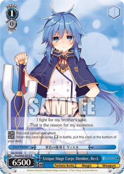 Unique Mage Corps Member, Re=L (V.1 - Rare) - Fujimi Fantasia Bunko