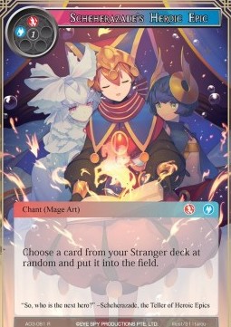 Scheherazade's Heroic Epic - Alice Origin III