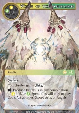 Wings of the Archangel - Alice Origin III