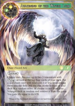 Awakening of the Winged Lord - Alice Origin III