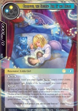 Charlotte, the Sleeping Girl in the Castle - Alice Origin III