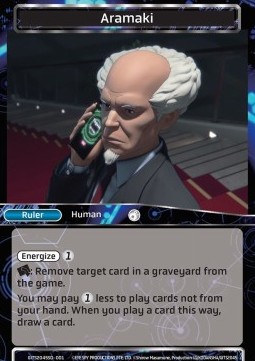 Aramaki // Aramaki - Ghost in the Shell: SAC_2045