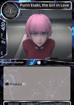 Purin Esaki, the Girl in Love - Ghost in the Shell: SAC_2045