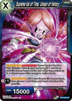 Supreme Kai of Time, Unison of History - Rise of the Unison Warrior