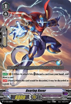 Bearing Rover [V Format] (V.1 - Common) - Trial Deck: Chronojet
