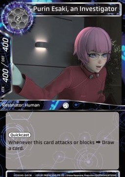 Purin Esaki, an Investigator - Ghost in the Shell: SAC_2045