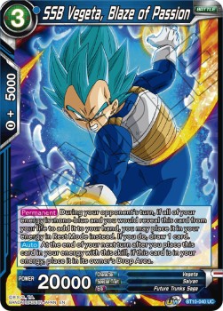 SSB Vegeta, Blaze of Passion - Rise of the Unison Warrior