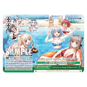 Welcome to Amagi Brilliant Park! (V.1 - Climax Common) - Fujimi Fantasia Bunko