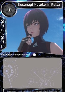 Kusanagi Motoko, in Relax - Ghost in the Shell: SAC_2045