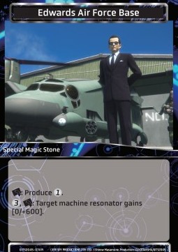 Edwards Air Force Base - Ghost in the Shell: SAC_2045