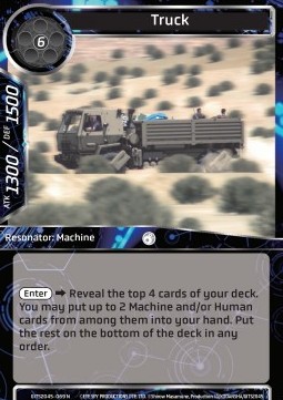 Truck - Ghost in the Shell: SAC_2045