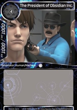 The President of Obsidian Inc. - Ghost in the Shell: SAC_2045