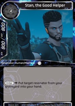 Stan, the Good Helper - Ghost in the Shell: SAC_2045