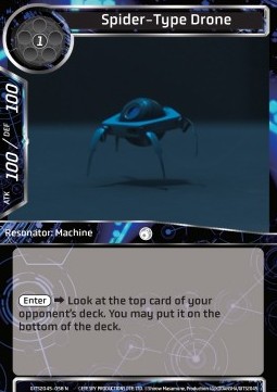 Spider-Type Drone - Ghost in the Shell: SAC_2045