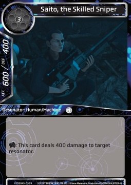 Saito, the Skilled Sniper - Ghost in the Shell: SAC_2045