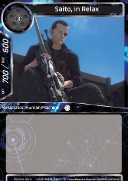 Saito, in Relax - Ghost in the Shell: SAC_2045