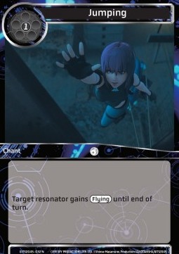 Jumping - Ghost in the Shell: SAC_2045