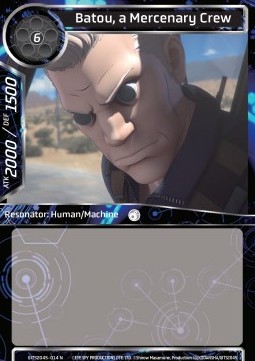 Batou, a Mercenary Crew - Ghost in the Shell: SAC_2045