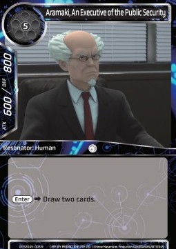 Aramaki, An Executive of the Public Security - Ghost in the Shell: SAC_2045