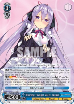 Blushing Younger Sister, Suzuka - Fujimi Fantasia Bunko