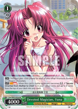 Devoted Magician, Yuna (V.1 - Double Rare) - Fujimi Fantasia Bunko
