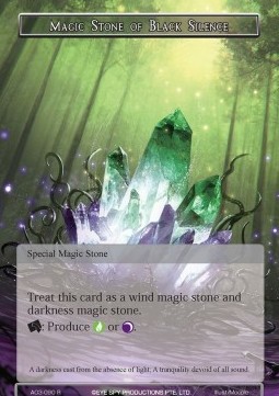 Magic Stone of Black Silence - Alice Origin III