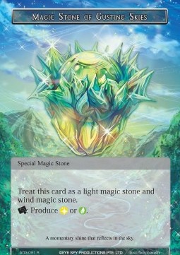 Magic Stone of Gusting Skies - Alice Origin III