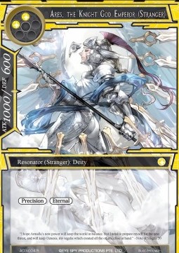 Ares, the Knight God Emperor (Stranger) - Alice Origin III