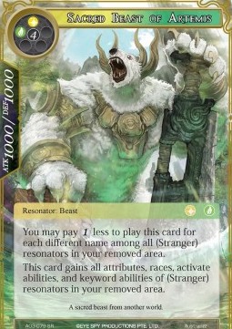 Sacred Beast of Artemis - Alice Origin III