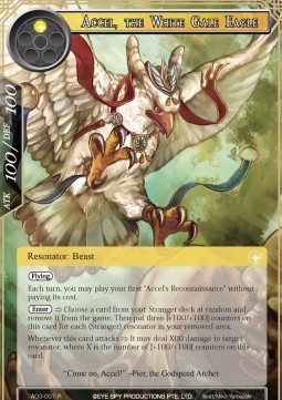 Accel, the White Gale Eagle - Alice Origin III