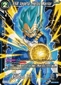 SSB Vegeta, Heroic Warrior - Starter Deck: Spirit of Potara