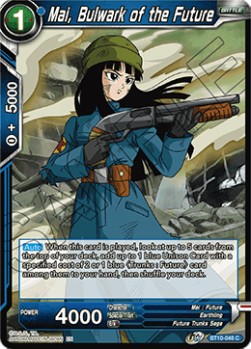 Mai, Bulwark of the Future - Rise of the Unison Warrior