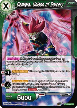 Demigra, Unison of Sorcery - Rise of the Unison Warrior
