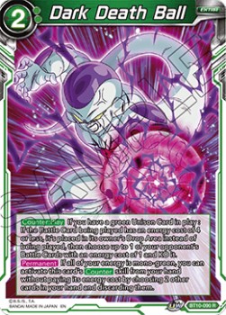 Dark Death Ball - Rise of the Unison Warrior
