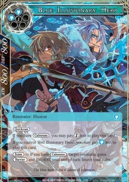 Blue Illusionary Hero - Alice Origin III