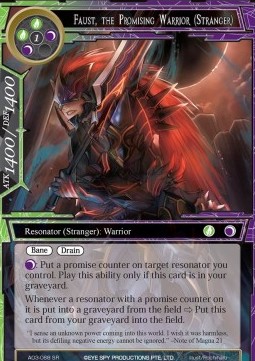 Faust, the Promising Warrior (Stranger) - Alice Origin III