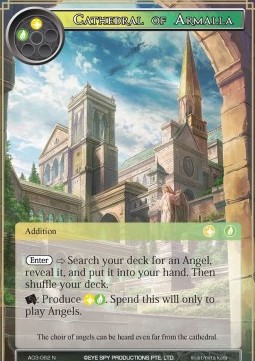 Cathedral of Armalla - Alice Origin III