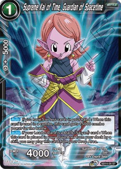 Supreme Kai of Time, Guardian of Spacetime - Starter Deck: Saiyan Wonder