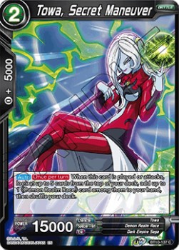 Towa, Secret Maneuver - Rise of the Unison Warrior