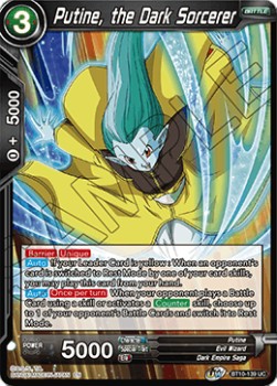 Putine, the Dark Sorcerer - Rise of the Unison Warrior