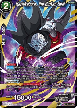Mechikabura, the Broken Seal - Rise of the Unison Warrior