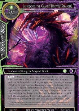 Jabberwock, the Chaotic Disaster (Stranger) - Alice Origin III