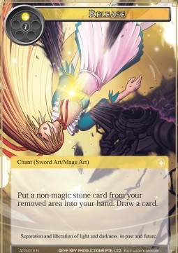 Release - Alice Origin III