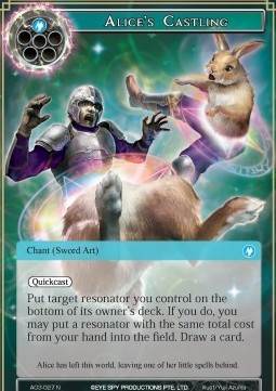 Alice's Castling - Alice Origin III