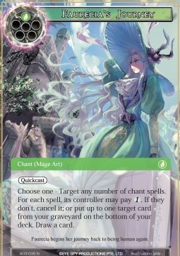 Faurecia's Journey - Alice Origin III