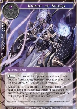 Knight of Sigurd - Alice Origin III