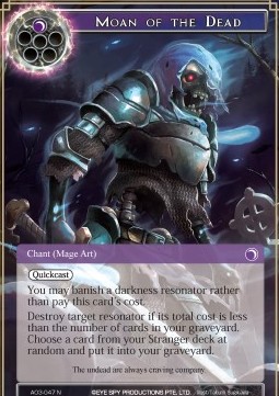 Moan of the Dead - Alice Origin III