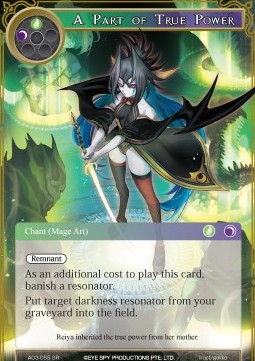 A Part of True Power - Alice Origin III