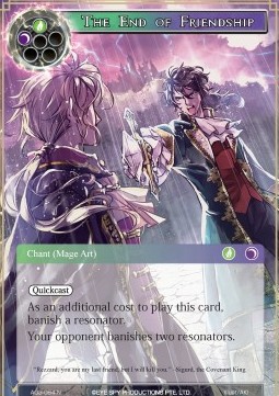The End of Friendship - Alice Origin III