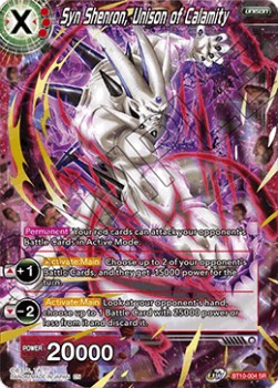 Syn Shenron, Unison of Calamity (V.1 - Super Rare) - Rise of the Unison Warrior